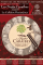 Festival de Musique Classique